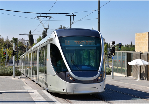 Mishkenot Hauma Jerusaelm Real Estate